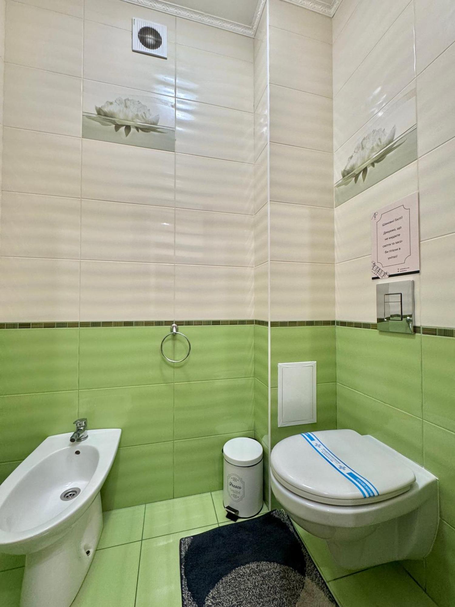 Apartpoltava 100 Квадратних Метрів Затишку В Серці Полтави, Корпусний Парк, Банківський Чек Екстериор снимка